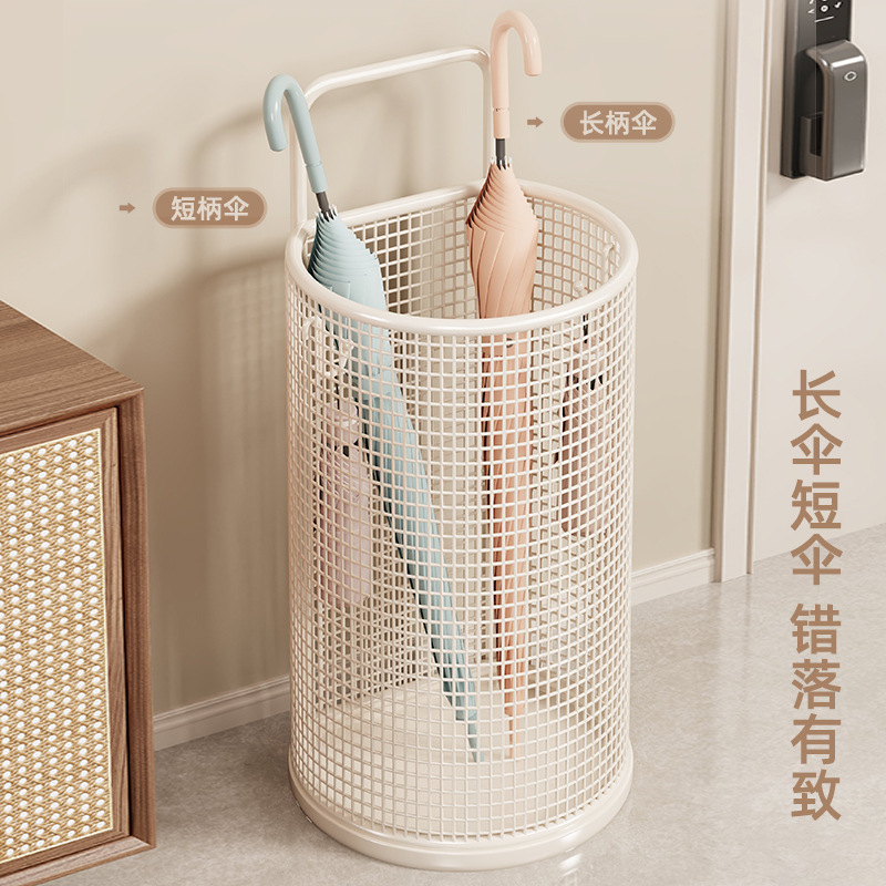 入户门雨伞架落地式放伞神器落地式伞架沥水架大堂装伞桶置物架|undefined