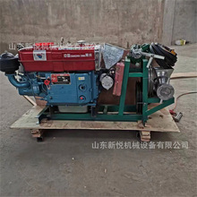 ����������ֹ��C�C ��������s�ZʳƷ�򻯙C С�����ӿ������C