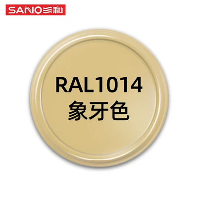 Sanhe Spray Paint Hand-Operated Self-Spray: Avtomobil boya qələmləri - 480ml-ral-color-ral1014-ivory