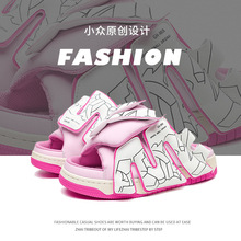 ��ϵ�������m͸��ٴ���H��Ь2023�ļ��¿������\�ӕr�����e��Ь