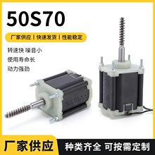 �A�� ֱ��늙C������ˢ늙C��Ħ�����늙C 50s70ֱ��늙C