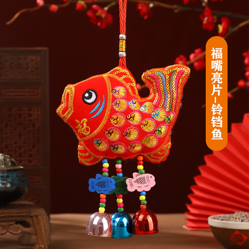 2025 Boat Boat Bag Bag Mosquito Repellente Perfumes Armario lavanda desodorante palacio bolsa de perfumes colgantes de decoración de automóviles