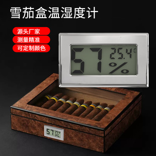 YS31ѩ�ѝ��Ӌ���@���Μ؝��Ӌ�yɫǶ��ʽѩ�љ�ѩ�ќ؝��Ӌ