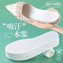 һ����Ь�|����Ů����͸�����ľ�{�l����ʿ���_������������