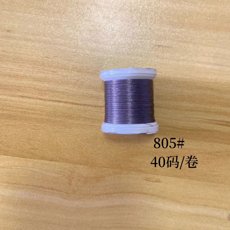 微信图片_20240902135242_副本