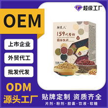 ���`�˴��ͷۼt�������p��ʳ�I�B���Դ�^�S���N�ƴ����ڶ������