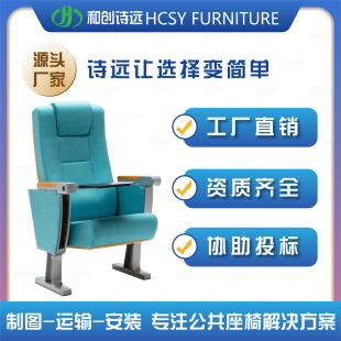 �WУ�Y���������������h���B���A�ݽ��҈��d��Ժ�����ӰԺ�ۯB