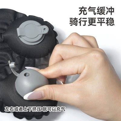 inflatable seat cushion, shock-absorbing and breathable, Motorcycle cushion