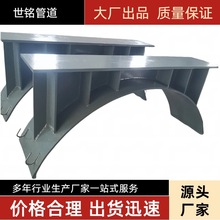 ���Ͱ尰ʽ����֧��J3��ܺ���ʽ����ʯ�ͻ����ܵ�֧��Դ�^�S��