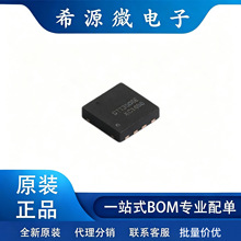 ԭװSIT3088ETK��˫��RS485/RS422 3.0V~5.5V����ESD15KVHBMDFN-8