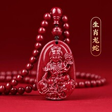 ��ɰ���������108�w�����������Ů����ͺ���ʮ����Ф���