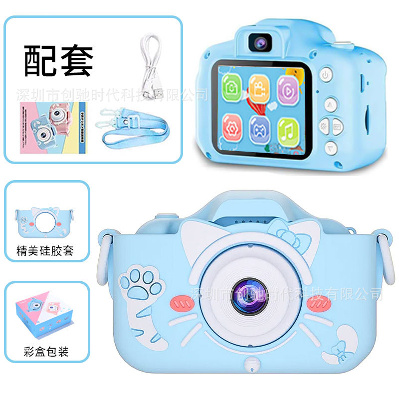 X2子供ミニデジタルカメラ5s高精細一眼レフ撮影可能ビデオ知育玩具クロスボーダーメーカー直販