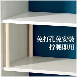 衣柜分层隔板层板厨房置物架子衣柜内分割收纳鞋橱柜子分层架