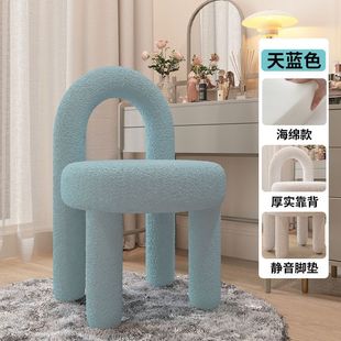 Internet Celebrity Makeup Chair Manicure Stool Cream Style Designer Modern Minimalist Bedroom Home Light Luxury Dressing Table Stool Chair