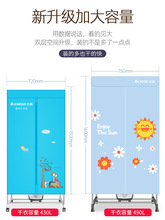 ־�߸��C�����ٸɶ��r��ʽ���C�·��L��ȥ���ů�L��əC