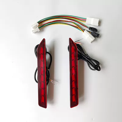 Brake light and Weilanda rear bumper lights