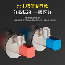 ���Nȫ�~���w�����y4�ֽ��y���ß�ˮ��ֹˮ�y�RͰ�_�P���ˮ���y