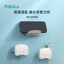 FaSoLa���^�̶����N���ռ{�@��������������Դ�������p�@���A