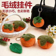 Դ�^���S�«H��ë������l��耳׿۶���LOGO���ӕ��������ż����