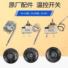 30-110��50-300��늿�����ը�t���o�ؿ��� �末停ؿ��{���_�P2