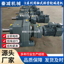 R107R137RF107RF137DRS160M4�p�ٙC׃���X݆���������������a