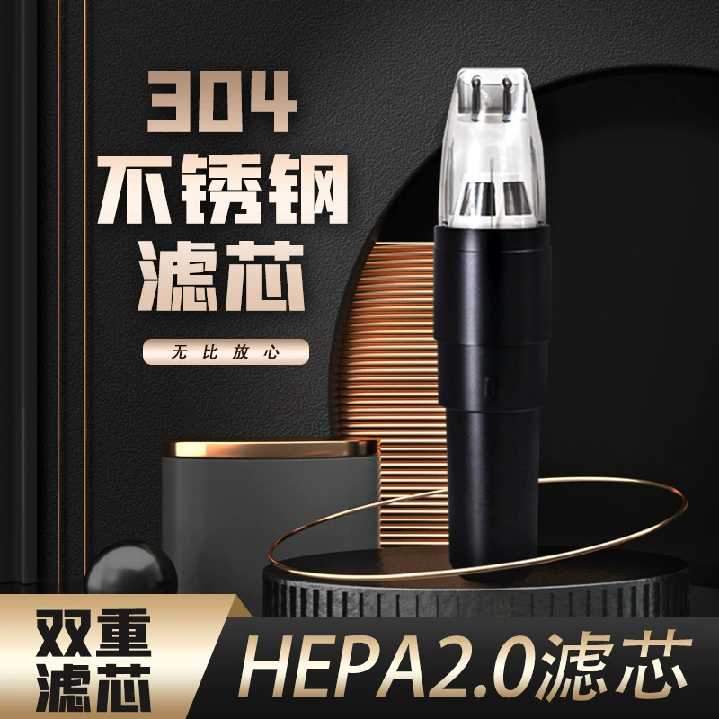 Новый бесшумный бесщеточный двигатель с большим всасыванием беспроводной маленький USB-пылесос для удаления пыли и очистки двойного назначения для дома и автомобиля