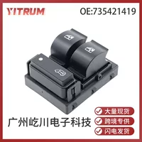735421419 Подходит для Fiat FIAT автозапчасти стеклоподъемник электрический переключатель окон