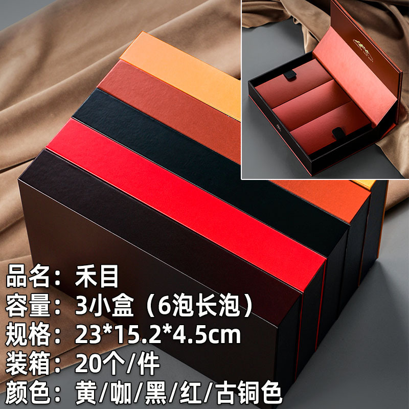 [3 작은 상자] 곡물-색상 랜덤, 1 조각 인쇄 가능; 긴 거품 12/18 거품 팩