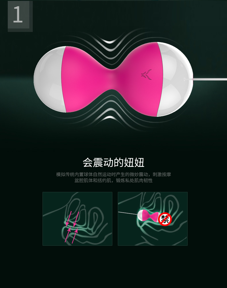 产品描述 (4).jpg