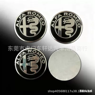 45mm Steering Wheel Sticker, 50mm Other Automotive Exterior Supplies