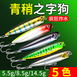 ˮ��ϵ֮�ֹ�·���D�hͶ��ˮ�U�P���D������ˮ���Z�M�D�N���|�~�D