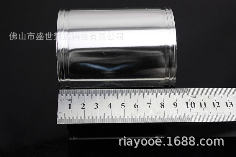 Automobile modification 76mm universal air intake suit five-section multifunctional air intake combination cold air aluminum pipe