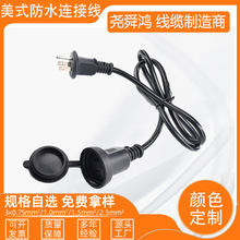 ������Ҏ��о��ˮ�B�Ӿ��Դ�����^��ĸ���厧�w���Դ���L��