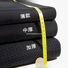 ������ѝ�ؼӷ��ж����Ӻ�ӽq����һ�w��ѝ���������oϥ��ůѝ