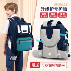 新款小學生英倫風兒童書包護脊護腰男女減負雙肩包拼接防潑水批發