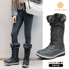 清仓处理跨境外贸欧美大码高帮护腿平底保暖暖雪地靴
