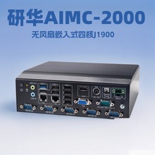 ���Aԭ�bAIMC-2000J΢�͟o�L��Ƕ��ʽj1900�ĺ˹��I����С���C