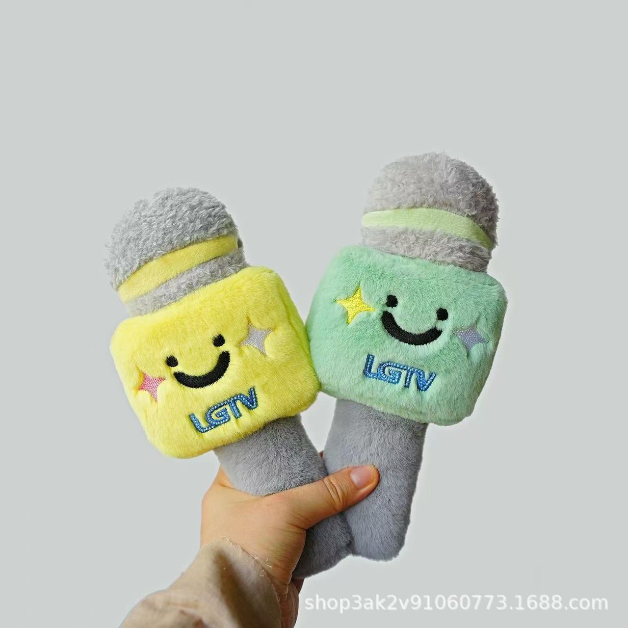 Original cute plush microphone car seatbelt protector, anti-wear, anti-strangling, anti-accidental recording, decorative toy, creative gift