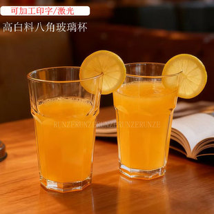 ����͸��������֭�����⺆�s����ˮ���ɘ���ơ�Ʊ��W�t��֭��