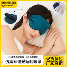 �¿��p�����z���ְٴ�˯���ڹ��o���ֺ��s��ɫ�F؛���{���ɾo