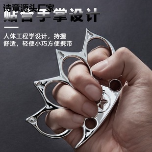 Tiger Four Finger Buckle Thickened Legal Self-defense Emergency Self-defense Fighting Supplies Weapon Ring Hand Buckle Hand Support