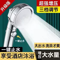 静音手持花洒选购指南｜1688买家百科