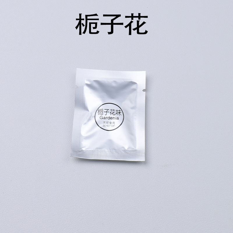 치자나무-실버 포장 1팩