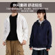 600 Super Soft Silver Fox velvet zipper sweater solid color basic large loose autumn and winter coat men's and women's solid color cardigan