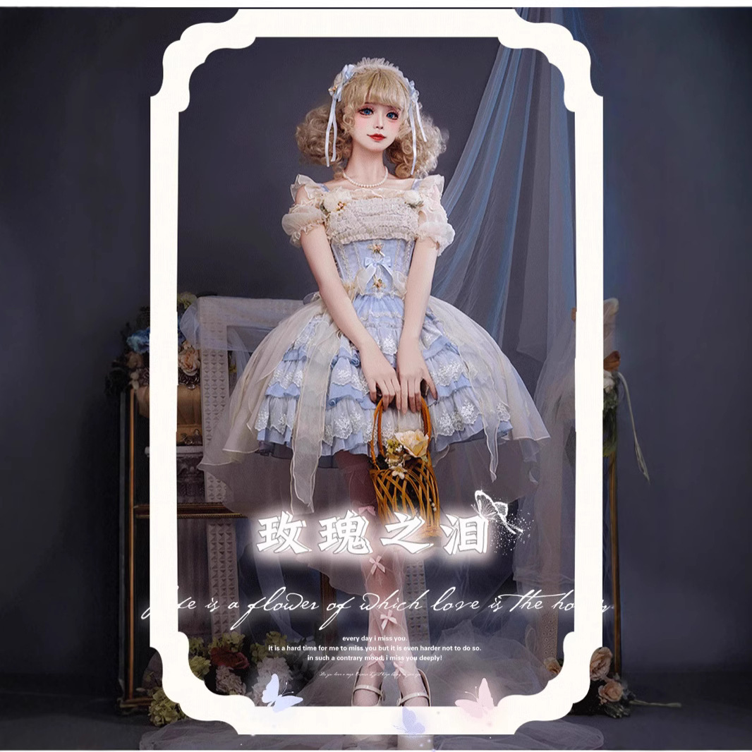 [Roses de la rosa] Jardín de brocado original lolita perro ballet corto lo vestido JSK Lolita