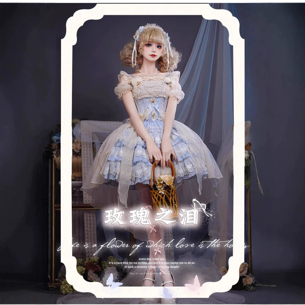 [Слезы роз] Оригинальная лолита собака короткая балетная юбка платье JSK Lolita