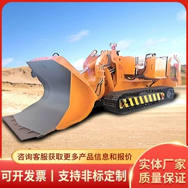 矿山施工设备;矿业输送设备;矿用提升设备