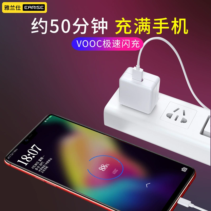 Кабель данных для OPPO R15/R11/R9/R7, зарядный кабель USB Type-C, скоростная зарядка 20W