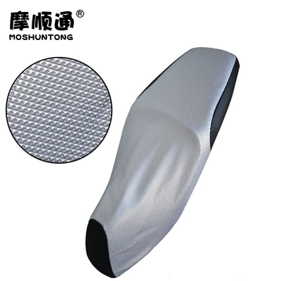Suitable for Wuyang Honda NWG150 Motorcycle cushion - nwg150-silver-diamond-pattern