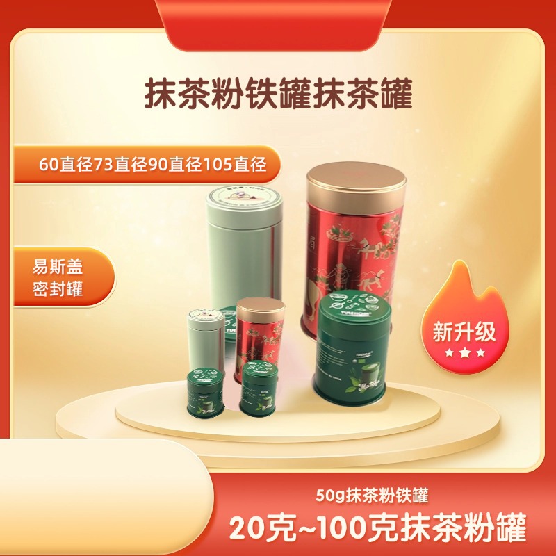 稿定智能设计202408162158